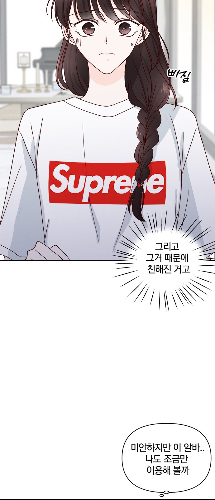 1685754451_64078333287733.jpg