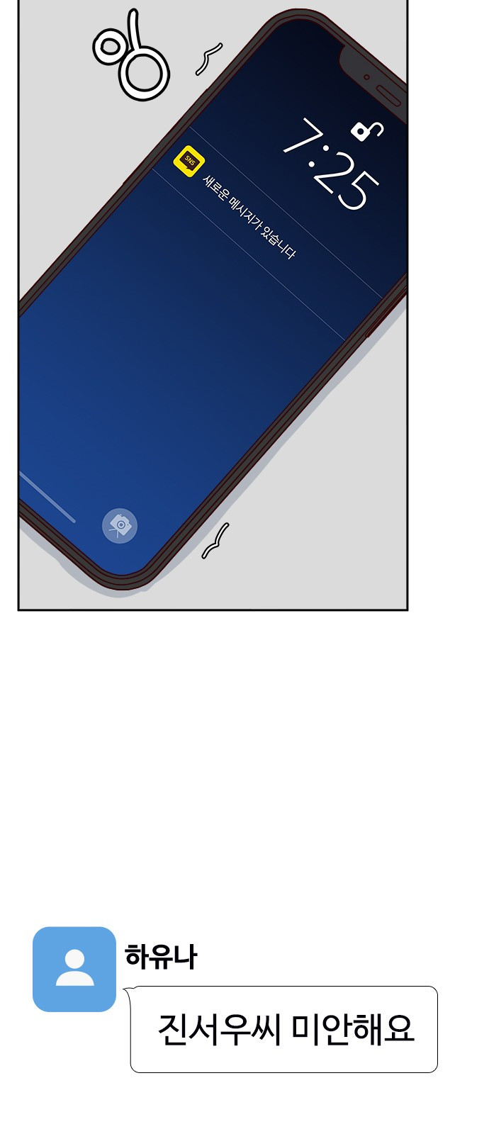1685754436_87554661213007.jpg