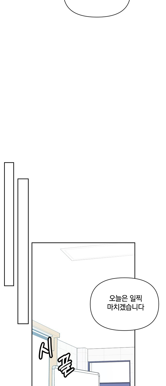 1685755338_69738914153842.jpg