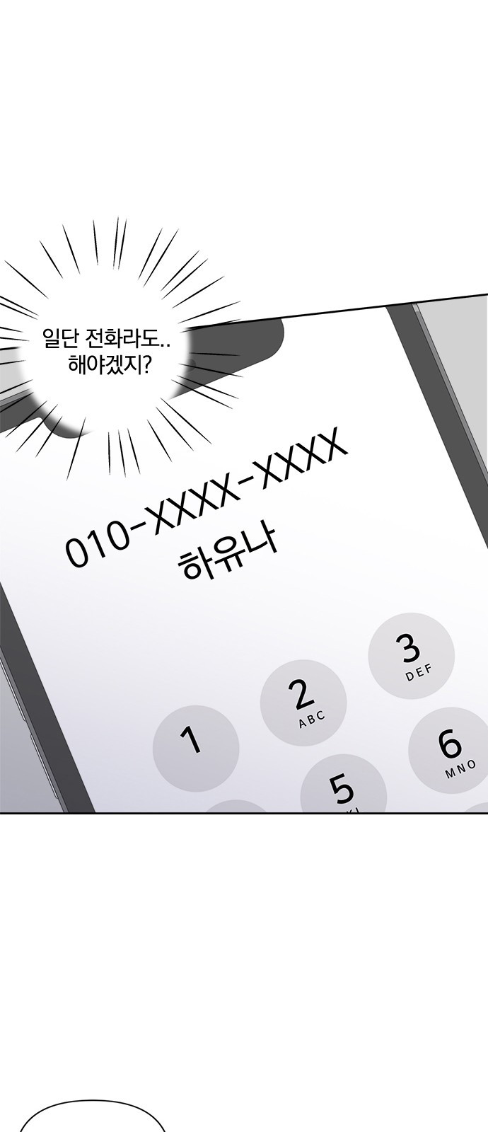 1685754785_60973485248055.jpg