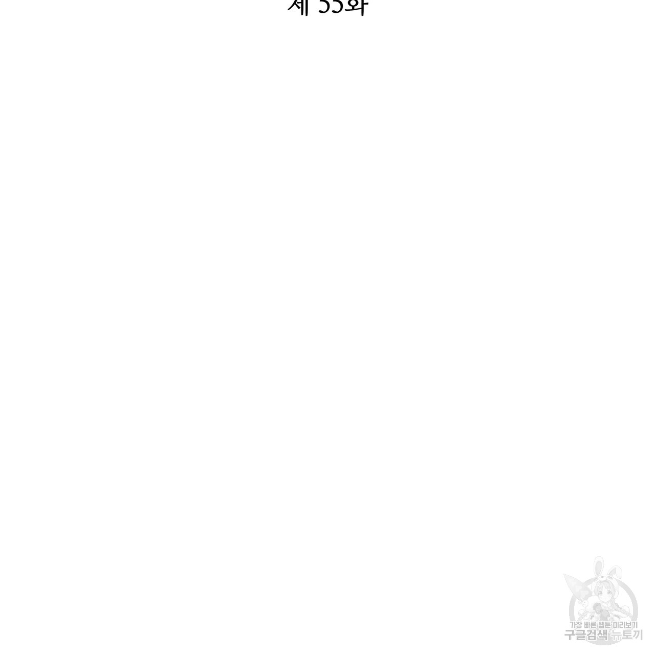1685757100_40469627383195.jpg