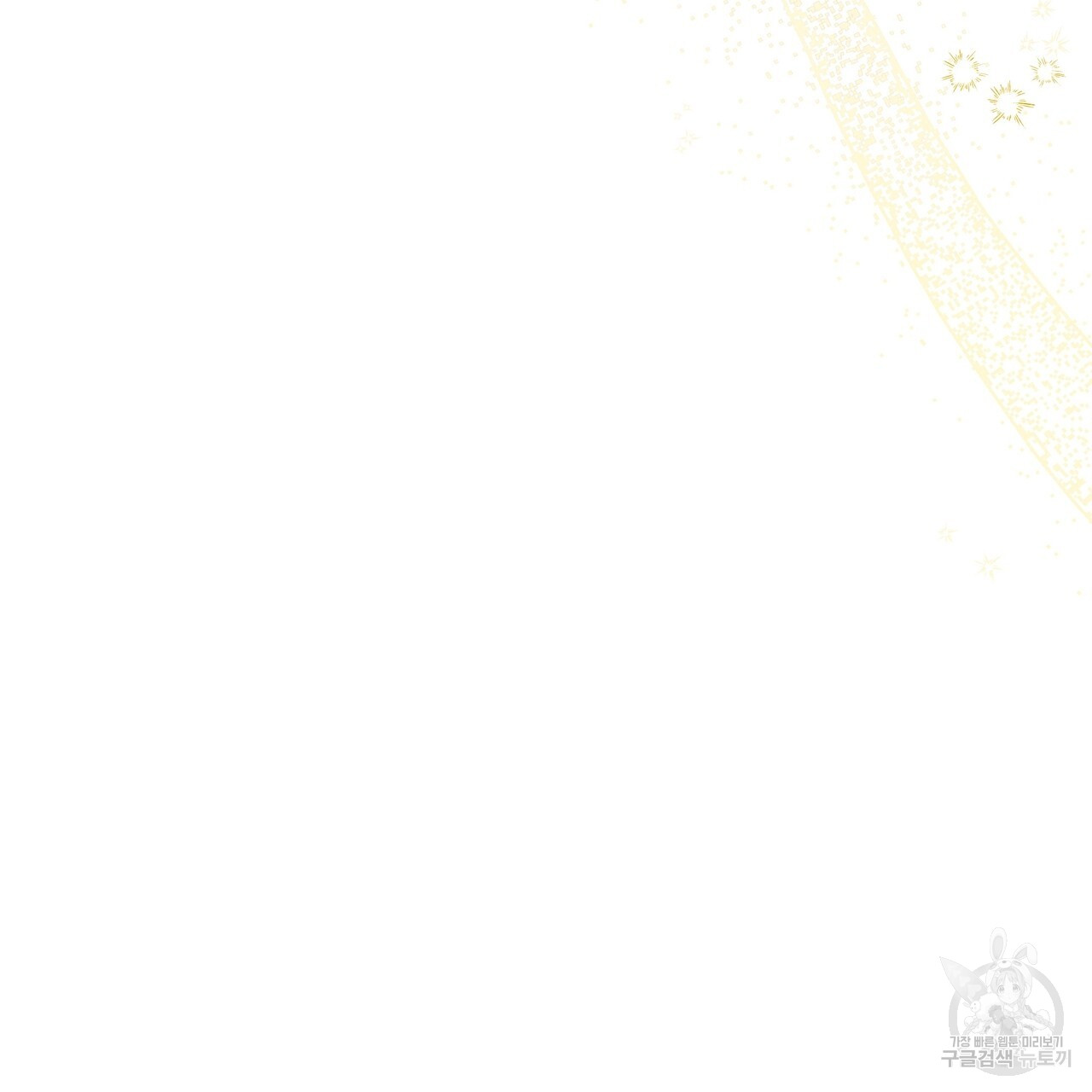 1685754689_46019353181820.jpg