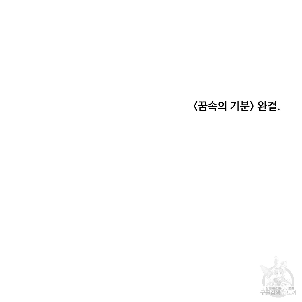 1685755914_29833295055612.jpg