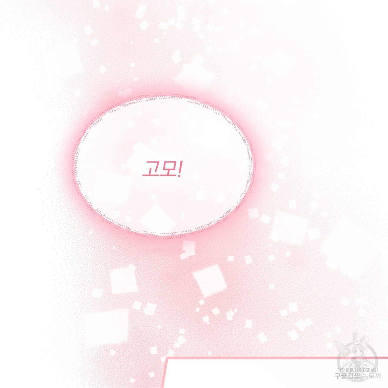 1685755907_54317108558248.jpg