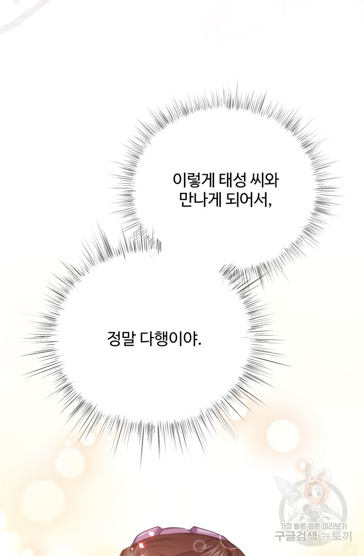 1685756212_31017399575314.jpg