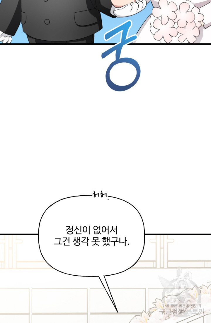 1685756410_32115660647585.jpg