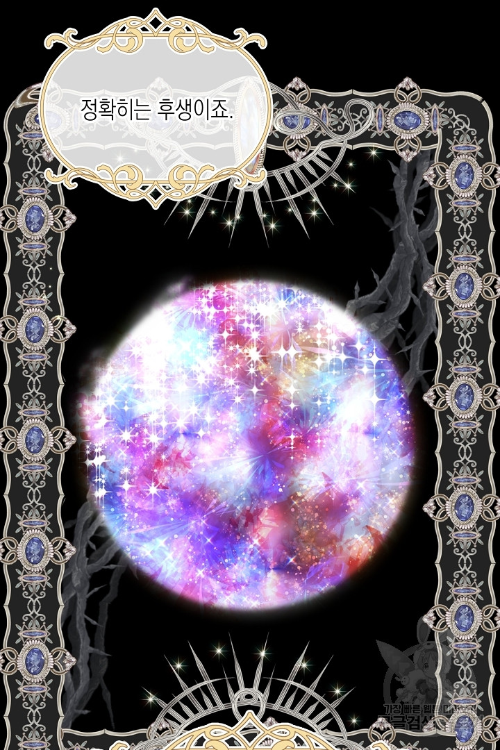 1685711645_11257128255116.jpg