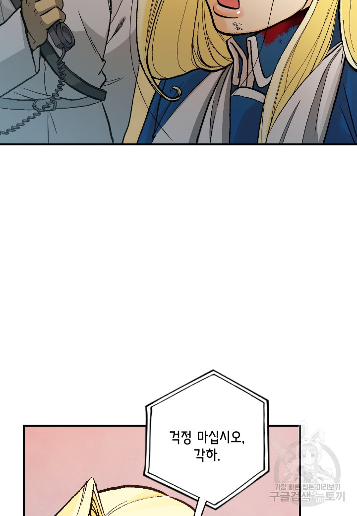 1685756714_77433436936342.jpg
