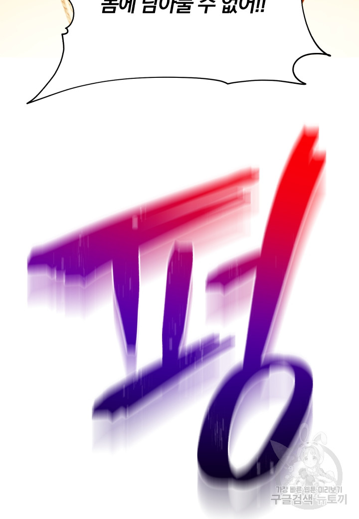 1685755986_69300297699709.jpg