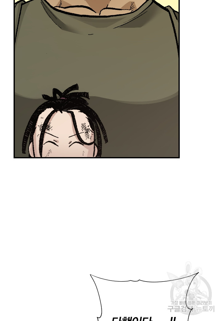 1685755561_53757905206216.jpg