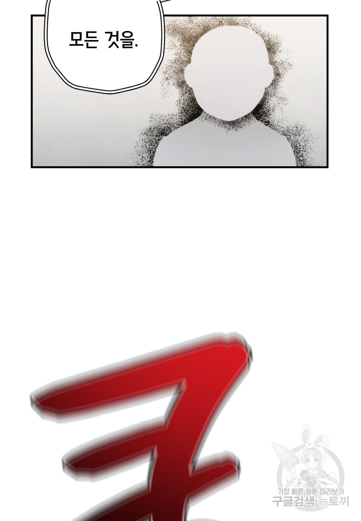 1685755548_39737278357139.jpg