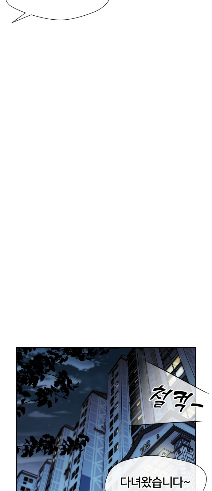 1685756149_13701943002807.jpg