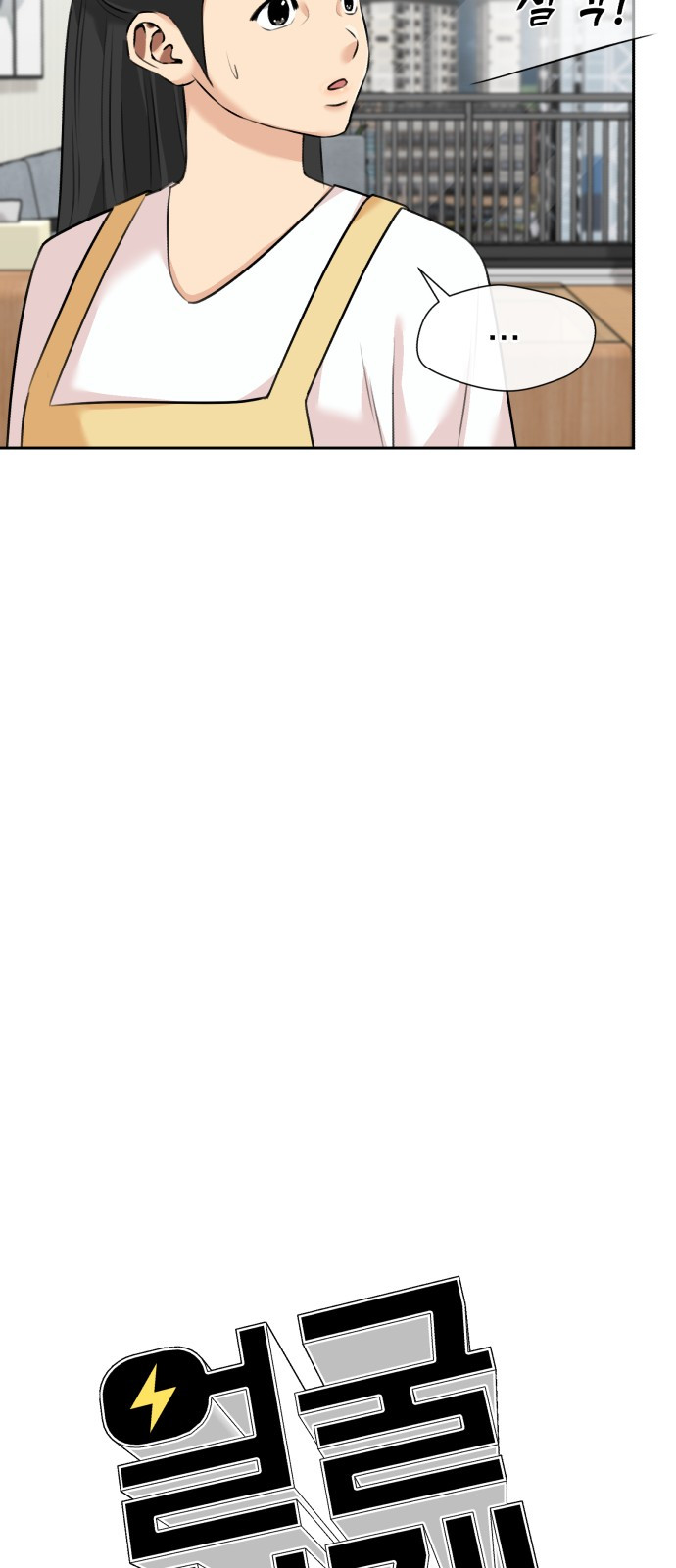 1685756152_87439333345378.jpg