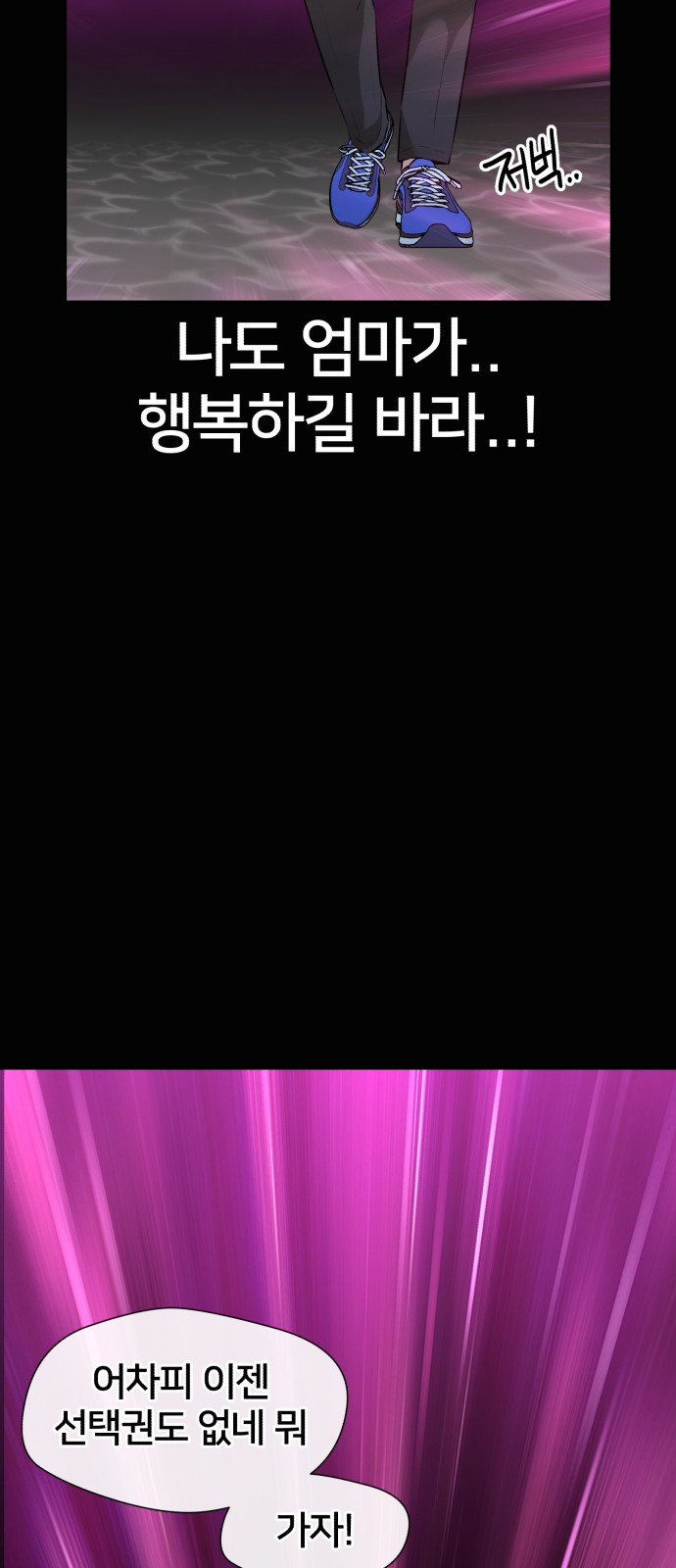 1685756213_33573560701047.jpg