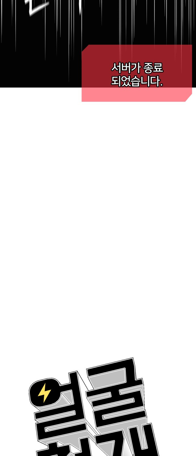 1685754807_32588365076844.jpg