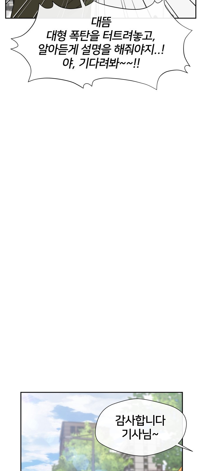 1685755638_86208239232311.jpg