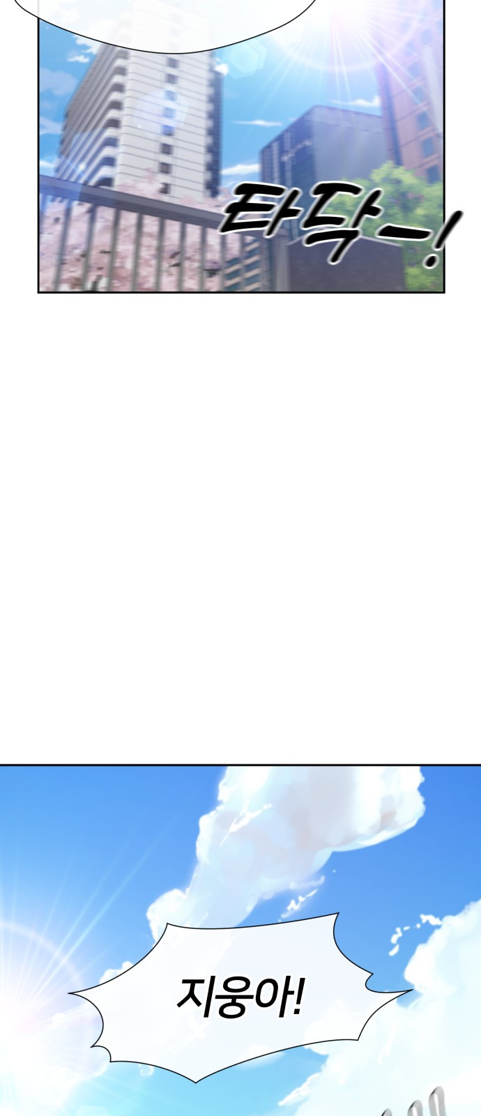 1685755649_96441459066947.jpg