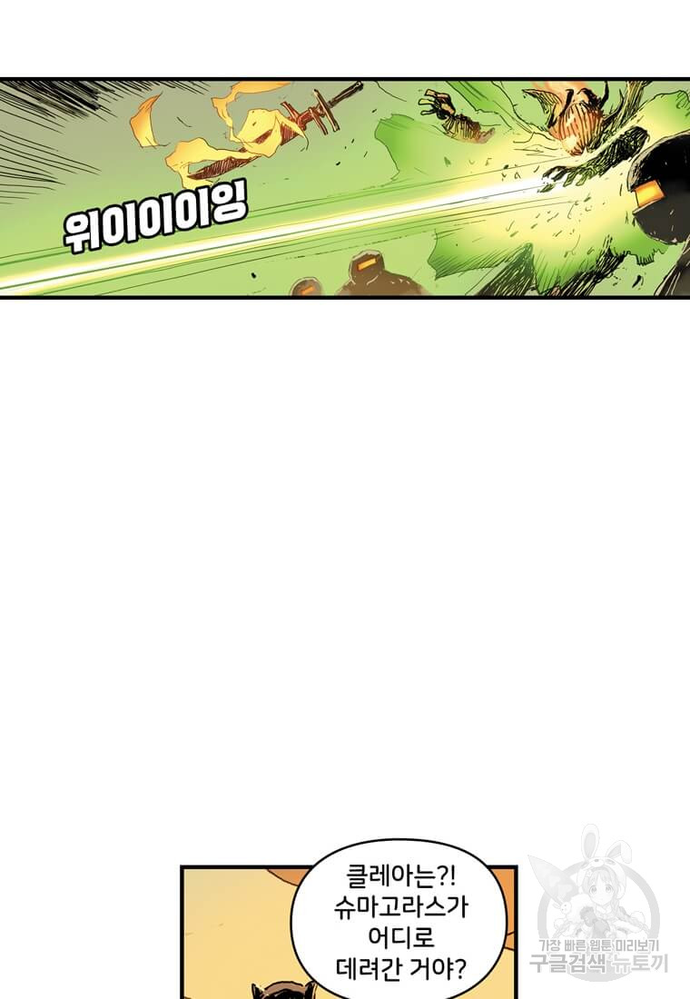 1685755361_20491030785836.jpg