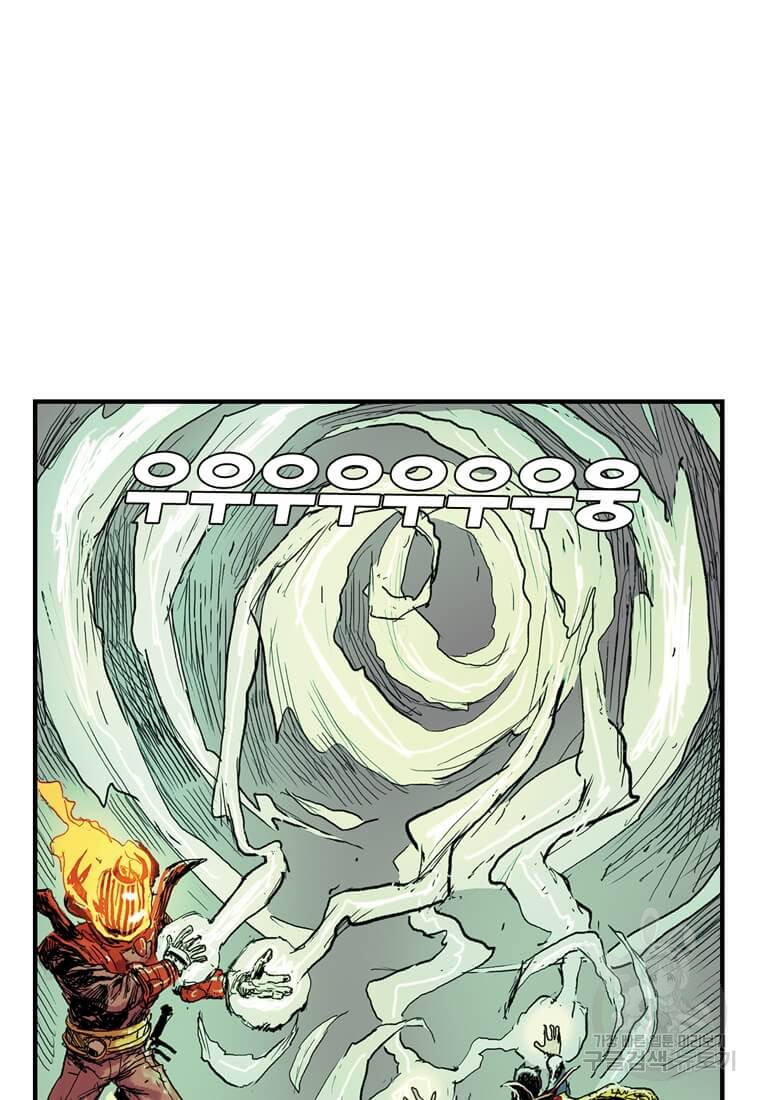 1685755840_40014059412570.jpg