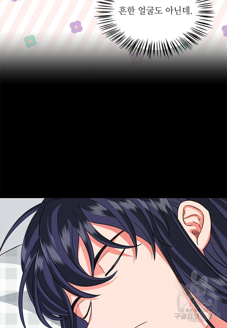 1685755564_49514429138764.jpg