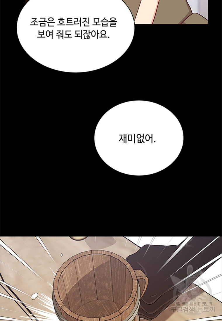 1685755554_96823754223457.jpg