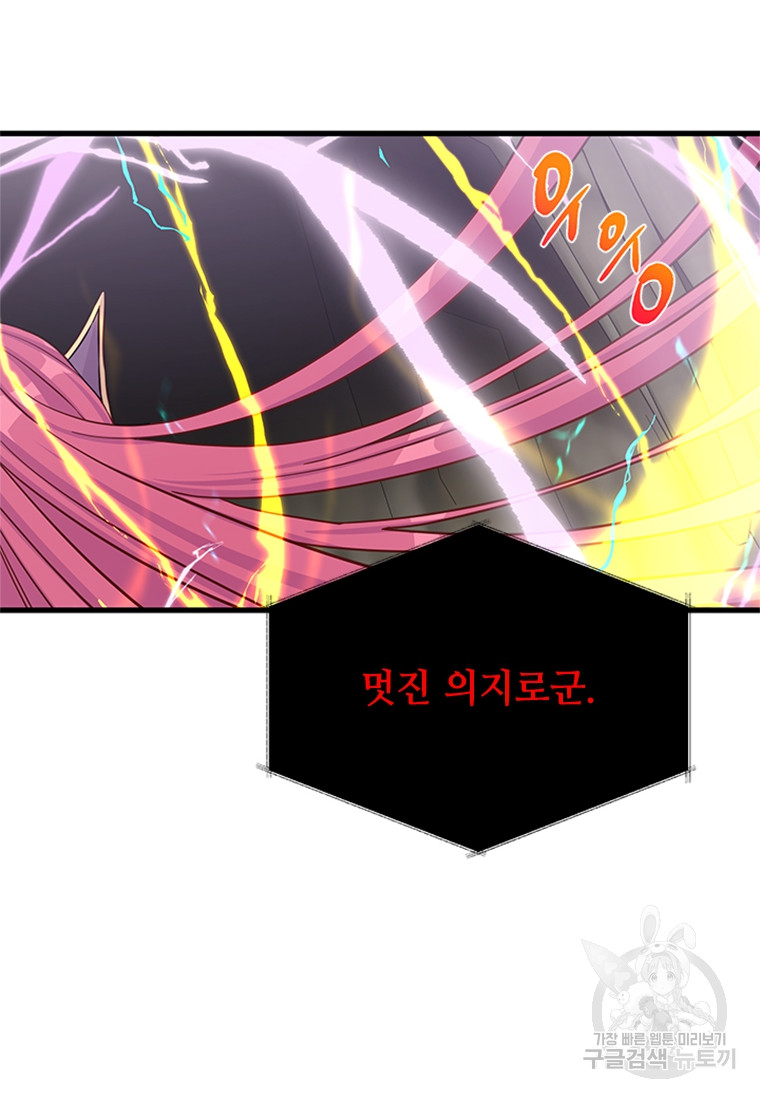 1685755760_49729513121285.jpg