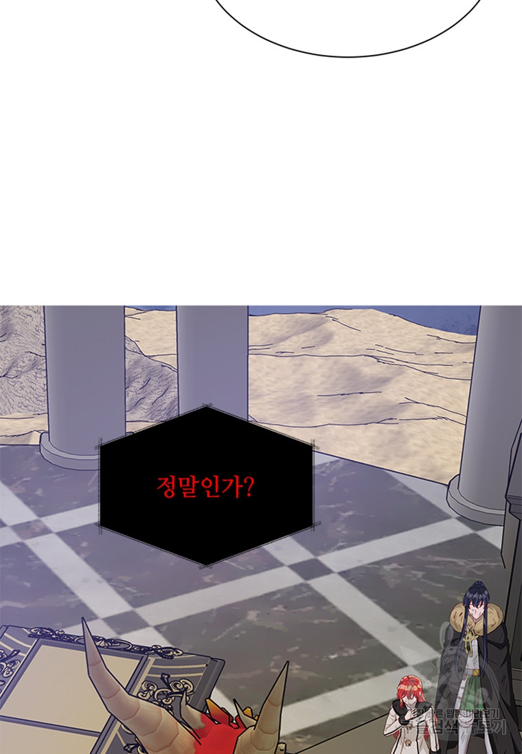 1685756015_33612840856481.jpg