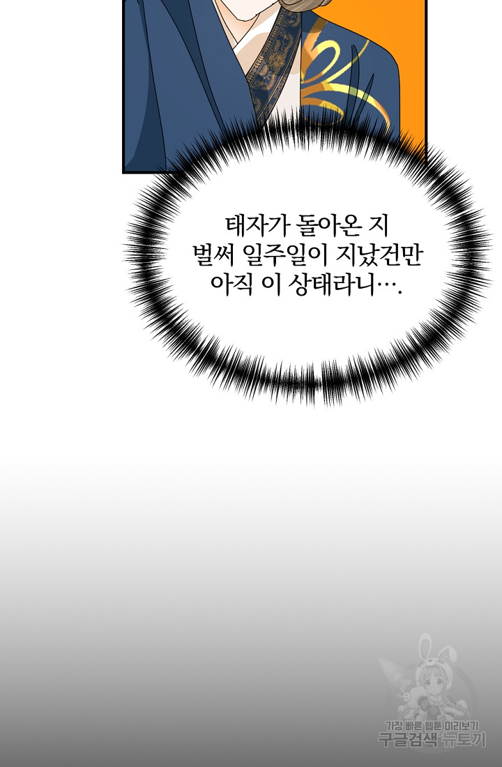 1685711511_50776152820977.jpg