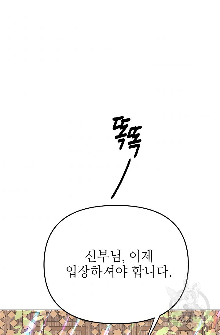 1685711575_49404058809591.jpg