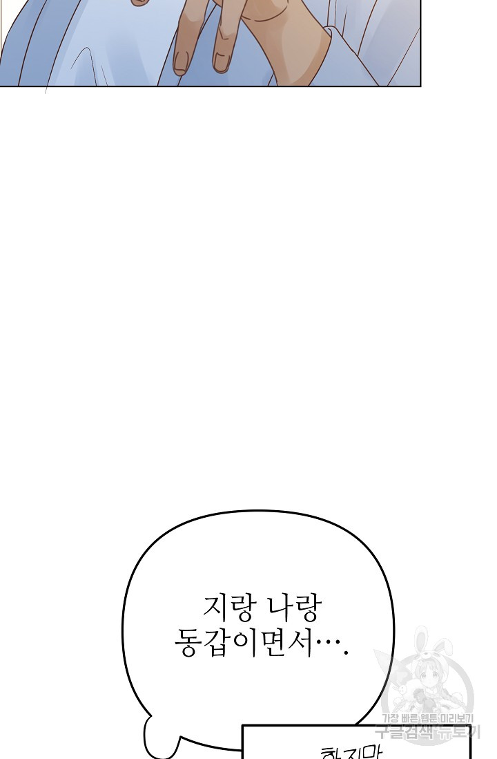 1685711555_44762898163248.jpg