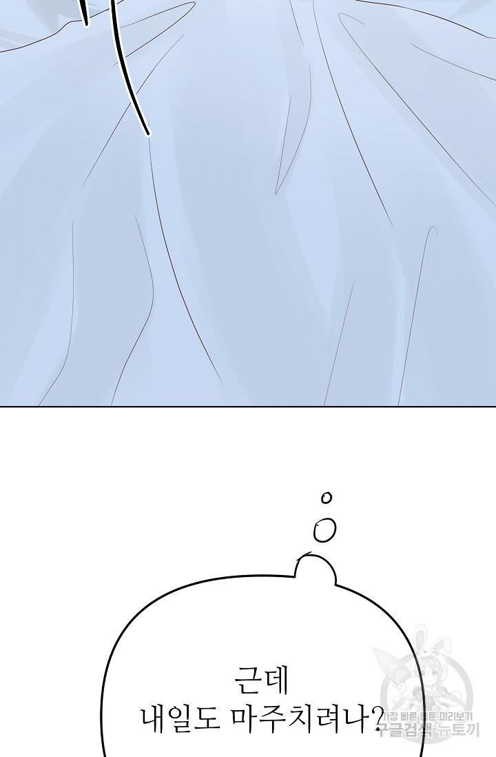 1685711544_29303719784523.jpg