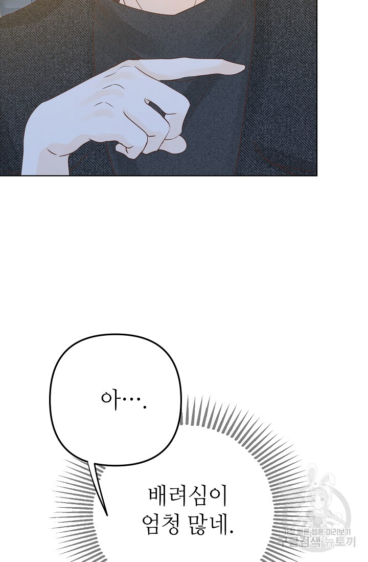1685711534_79126997784067.jpg