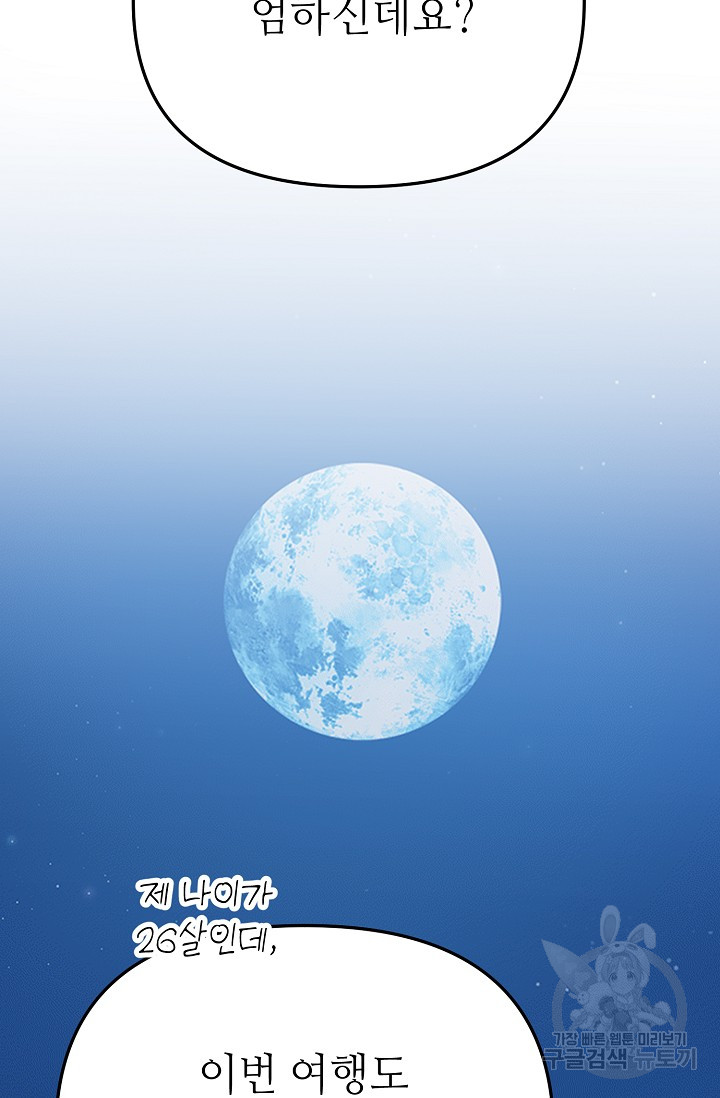 1685711648_70447390534338.jpg