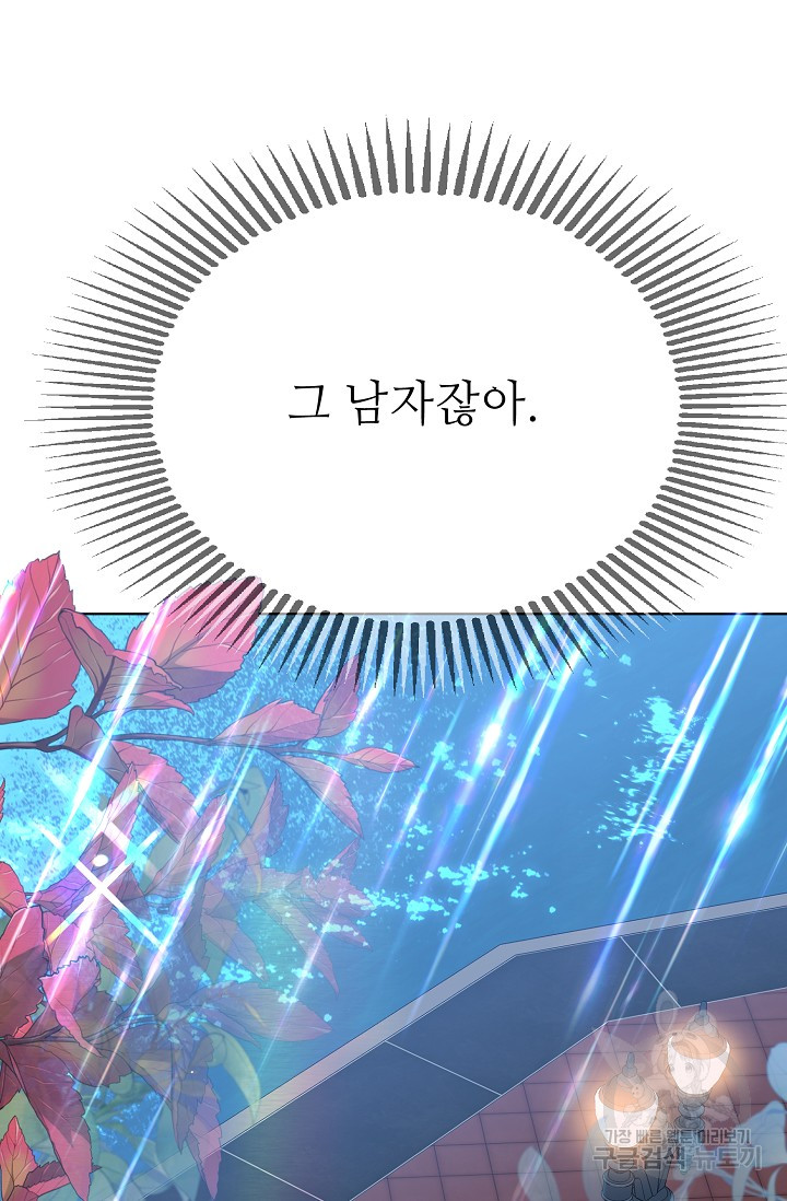 1685711641_38623033394361.jpg