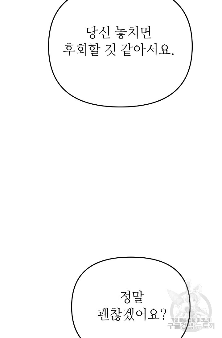 1685711550_21362712212284.jpg