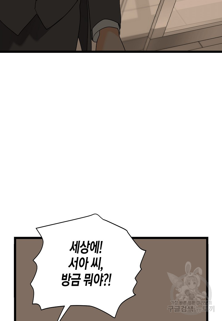 1685756825_96461125776132.jpg