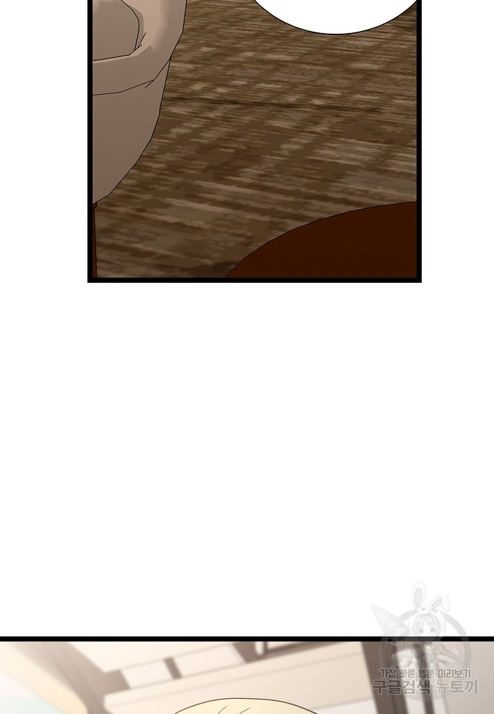 1685756743_71842695384525.jpg