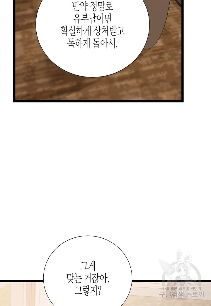 1685756753_59303715019157.jpg