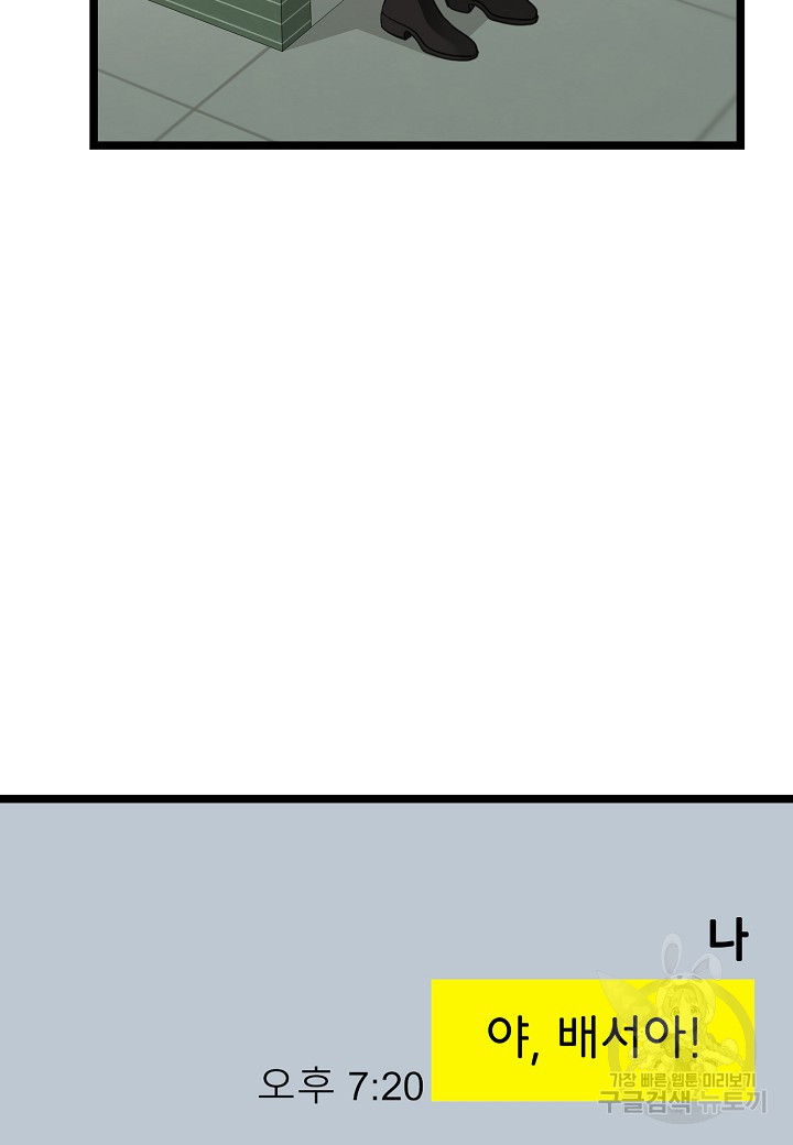1685756966_67094829106756.jpg