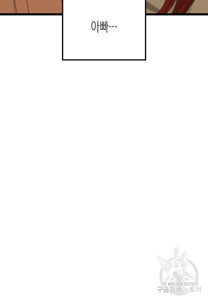1685756254_36631166311644.jpg