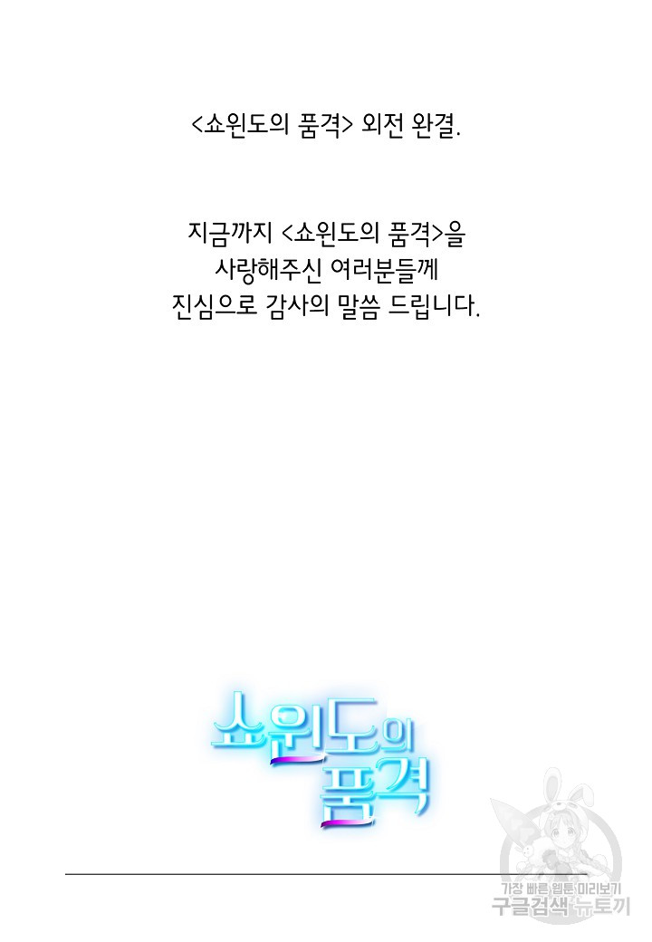 1685756268_54564452501368.jpg