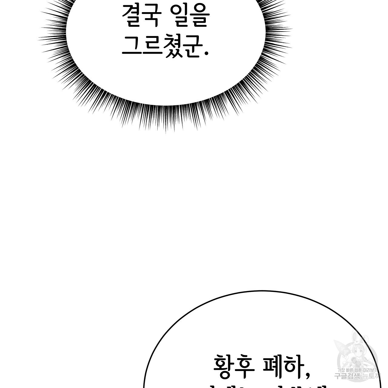 1685711721_42669648694746.jpg