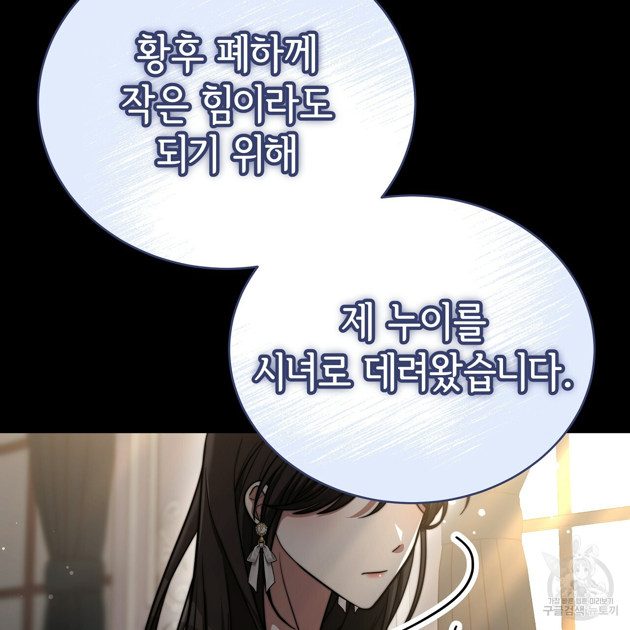 1685711768_16843054259123.jpg