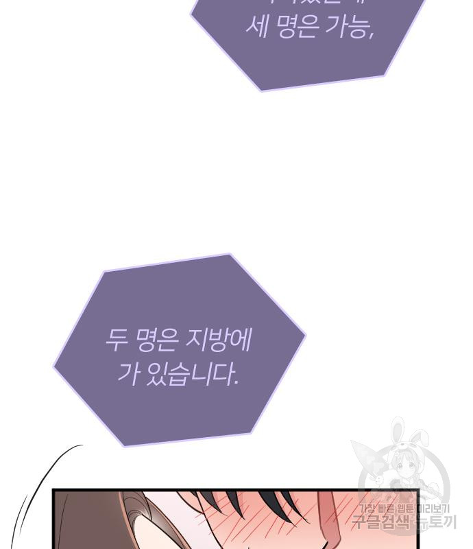 1685756530_61836052253486.jpg