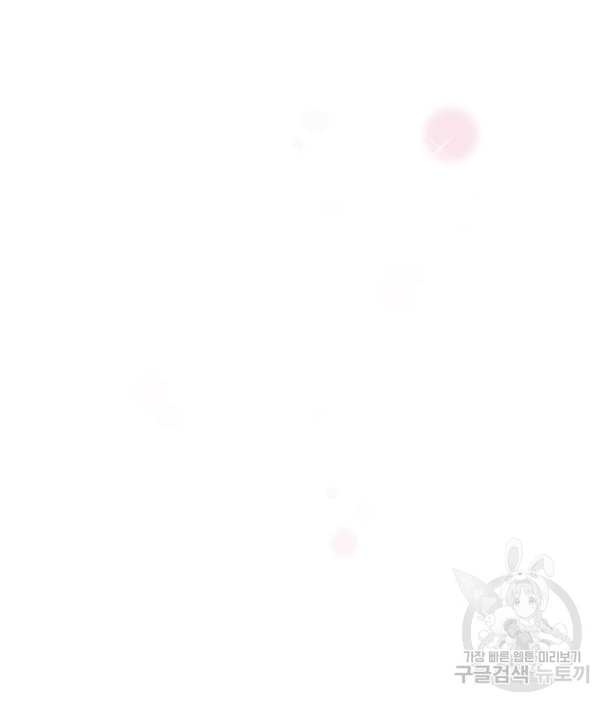 1685756545_50194807860446.jpg