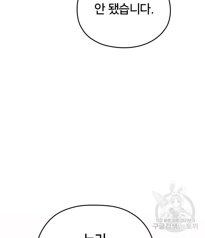 1685756523_38717005179267.jpg