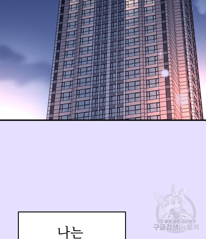 1685756005_77815654683981.jpg