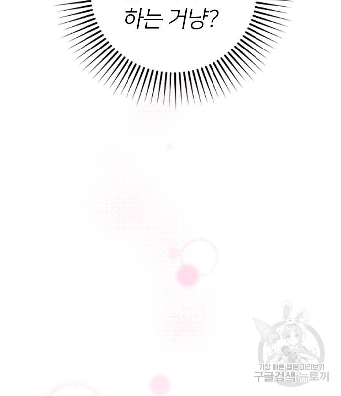 1685756019_96289814450708.jpg