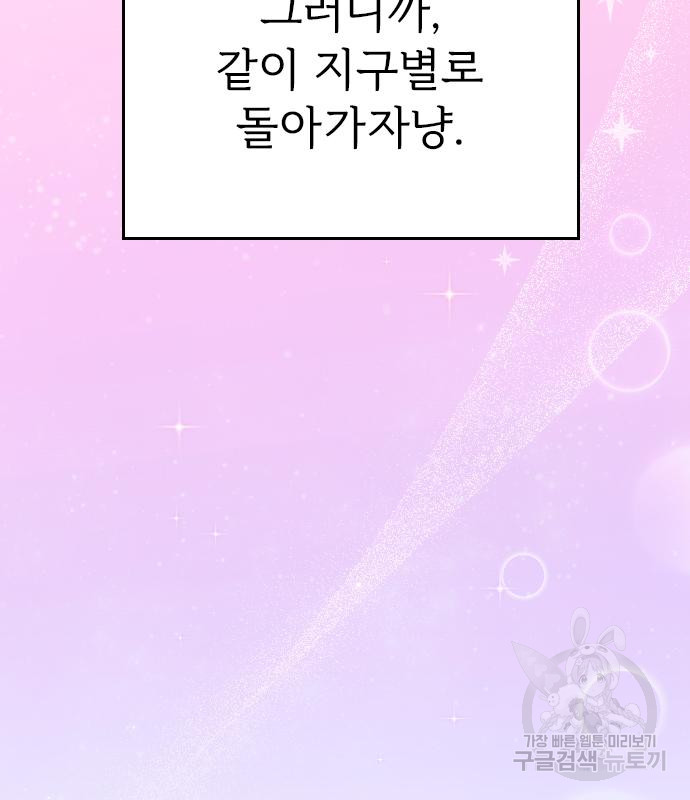 1685756002_30589285334816.jpg