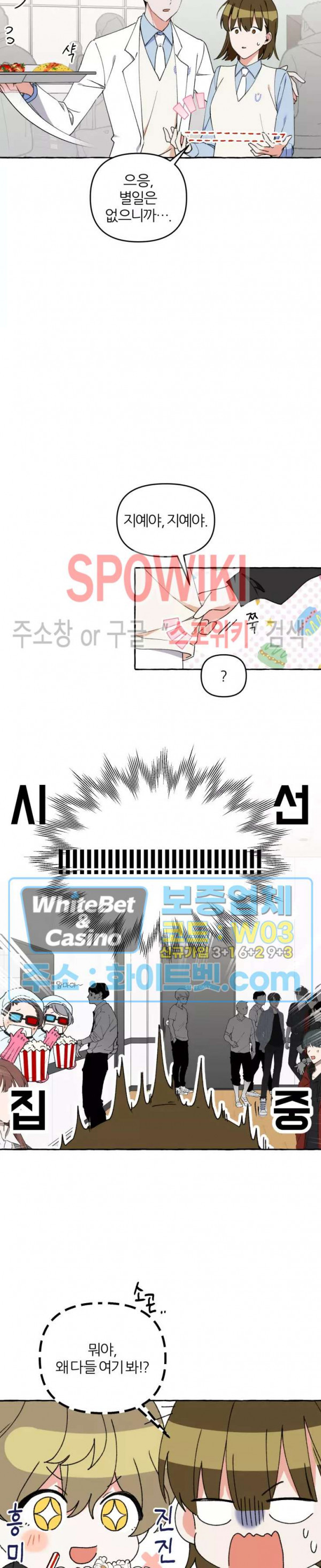 1685711636_12117221881039.jpg